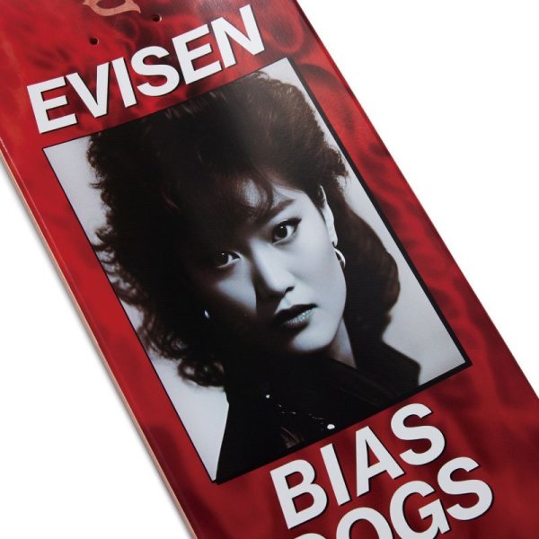 画像6: EVISEN SKATEBOARDS "BAVCHO HELL" - 8.0inch (6)