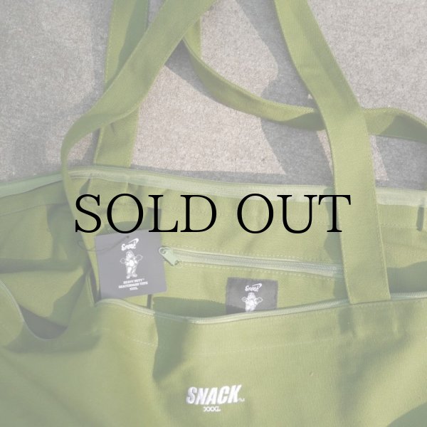 画像2: SNACK SKATEBOARDS "XXXL SKATEBOARD TOTE BAG"- OLIVE (2)