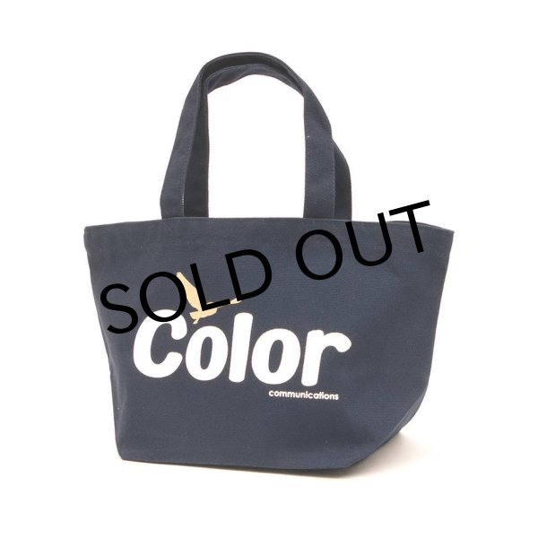 画像1: COLOR COMMUNICATIONS "WAWA OWL STORAGE 7L" - NAVY (1)