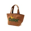 画像1: COLOR COMMUNICATIONS "WAWA OWL STORAGE 7L" - CAMEL (1)