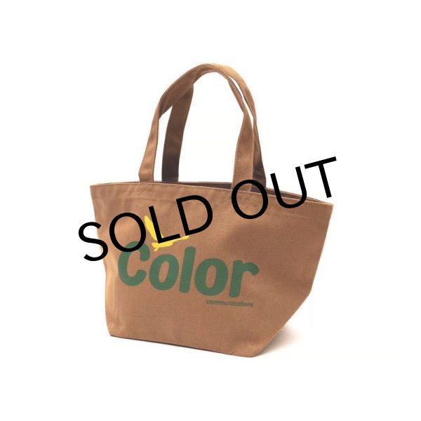画像1: COLOR COMMUNICATIONS "WAWA OWL STORAGE 7L" - CAMEL (1)