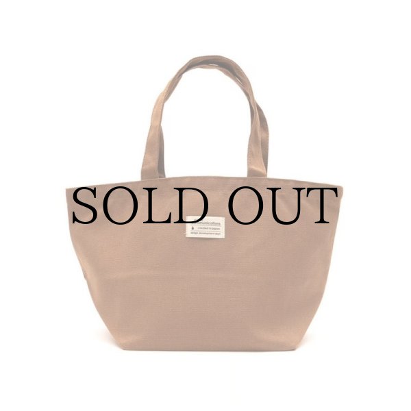 画像3: COLOR COMMUNICATIONS "WAWA OWL STORAGE 7L" - CAMEL (3)