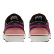 画像5: NIKE SB " NIKE SB ZOOM JANOSKI OG+ " - RED STARDUST/TEAM RED-ROSEWOOD (5)