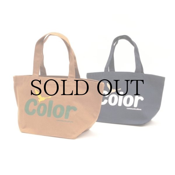 画像4: COLOR COMMUNICATIONS "WAWA OWL STORAGE 7L" - NAVY (4)