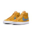 画像1: NIKE SB "NIKE ZOOM BLAZER MID PRO GT" - UNIVERSITY GOLD (1)