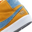 画像8: NIKE SB "NIKE ZOOM BLAZER MID PRO GT" - UNIVERSITY GOLD (8)