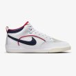 画像3: 【 SALE  27.5cm 】NIKE SB "REACT LEO PRM" - WHITE / MIDNIGHT NAVY (3)