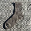 画像1: MY LOADS ARE LIGHT "TEXT M.L.A.L" - GRANITE BROWN (1)