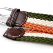 画像2: MAGENTA SKATEBOARDS "TRI BRAIDED BELT" - KHAKI (2)