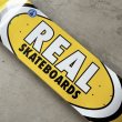 画像2: REAL SKATEBOARDS "REAL CLASSIC OVAL DECK " - 8.06inch (2)
