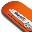 画像2: 5BORO "5B CARGO PLANE OVERNIGHT STRESS" - 8.25inch (2)
