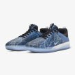 画像1: 【SALE  26.5cm / 27cm / 27.5cm】NIKE SB "ZOOM NYJAH 3 PRM " - Black/White/Deep Royal (1)