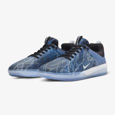 画像1: NIKE SB "ZOOM NYJAH 3 PRM " - Black/White/Deep Royal (1)