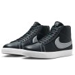 画像1: NIKE SB " ZOOM BLAZER MID QS Mason Silva" - dark obsidian/metallic silver (1)