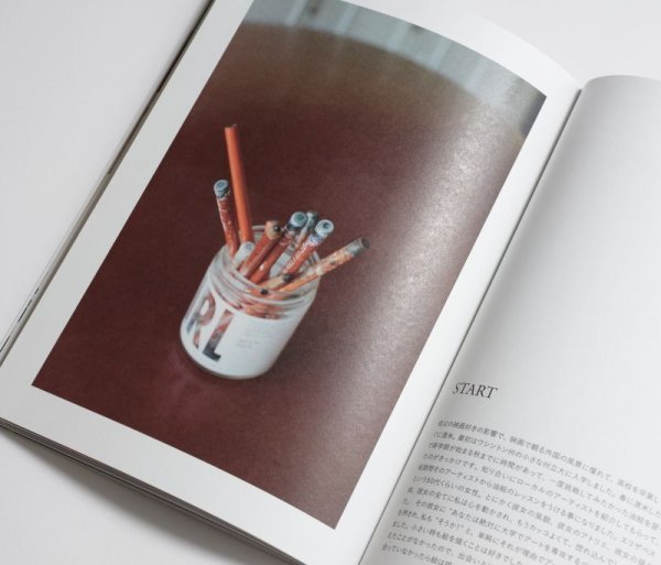 画像4: .OWT. / Issue04 (4)