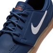 画像8: 【SALE 27.5cm】NIKE SB "NIKE SB ZOOM JANOSKI OG+" - NAVY/WHITE-NAVY-GUM (8)