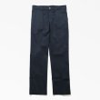 画像1: Dickies Skateboarding "Dickies Skateboarding Slim Fit Pants" - DARK NAVY (1)