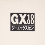 画像2: GX1000 "JAPAN TEE" - CREAM (2)