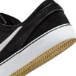 画像9: NIKE SB "ZOOM JANOSKI OG +" - BLACK/WHITE (9)