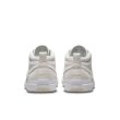 画像5: 【SALE 28cm】NIKE SB "REACT LEO"- PHANTOM WHITE (5)