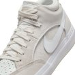 画像2: 【SALE 28cm】NIKE SB "REACT LEO"- PHANTOM WHITE (2)
