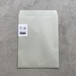 画像2: MY LOADS ARE LIGHT "TEXT T.L.M" - LIGHT BROWN (2)
