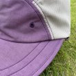 画像2: NOROLL "HONK MESH CAP" - VIOLET (2)