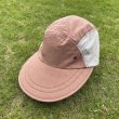 画像1: NOROLL "HONK MESH CAP" - COCOA (1)