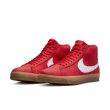 画像1: 【SALE  27cm / 28cm】NIKE SB "ZOOM BLAZER MID" - UNIVERSITY RED (1)