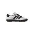画像9: ADIDAS SKATEBOARDING "TYSHAWN II” - WHITE (9)