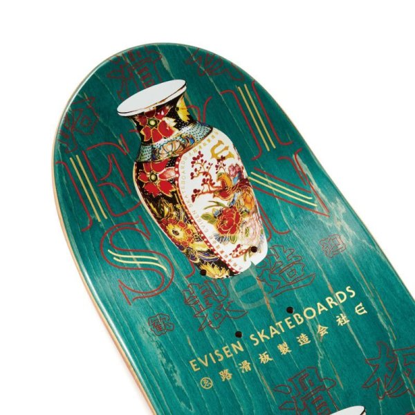 画像6: EVISEN SKATEBOARDS "VASE DECK" - 8.0inch (6)