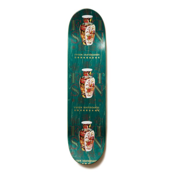 画像5: EVISEN SKATEBOARDS "VASE DECK" - 8.0inch (5)