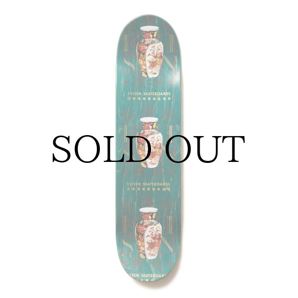 画像5: EVISEN SKATEBOARDS "VASE DECK" - 8.0inch (5)