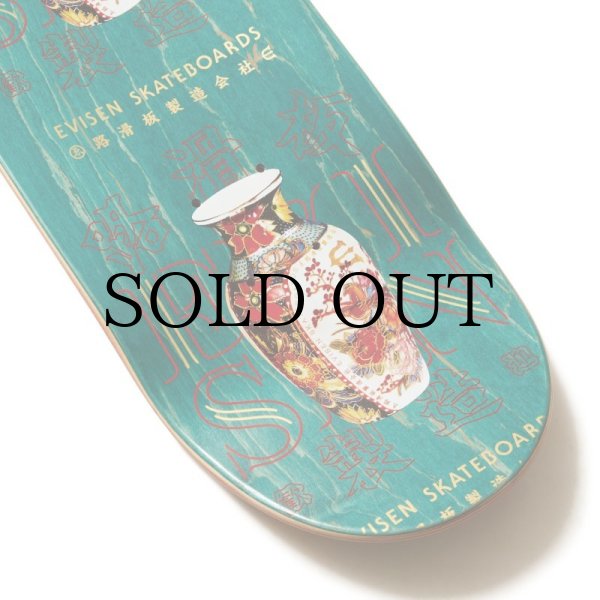 画像7: EVISEN SKATEBOARDS "VASE DECK" - 8.0inch (7)