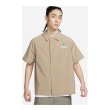 画像1: NIKESB QS【Jarritos collection】"U NK SB SS BWLNBTTNUP JARRITOS" - KHAKI (1)