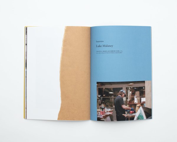 画像3: 【 .OWT. 】 issue05 (3)