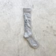 画像1: MY LOADS ARE LIGHT "TEXT HI LENGTH" - GRANITE GRAY (1)