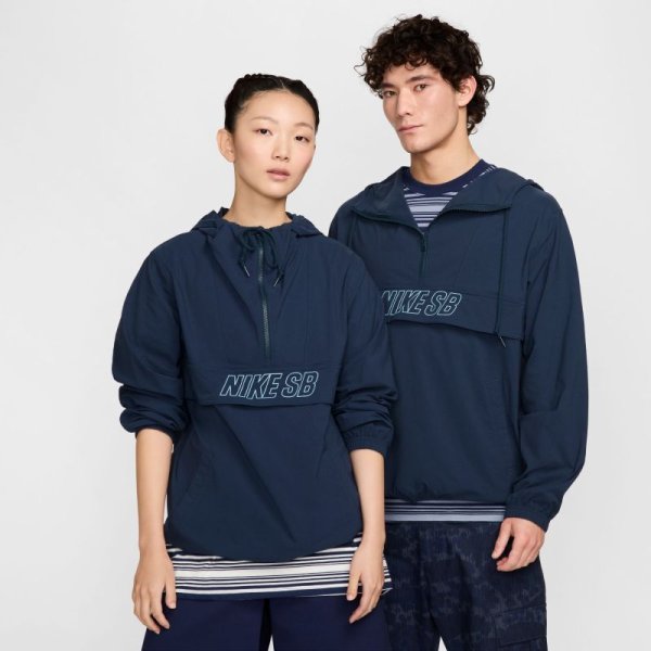 画像1: NIKE SB "ANORAK SKATE JACKETS" - ARMORY NAVY/ DENIM TURQUOISE (1)