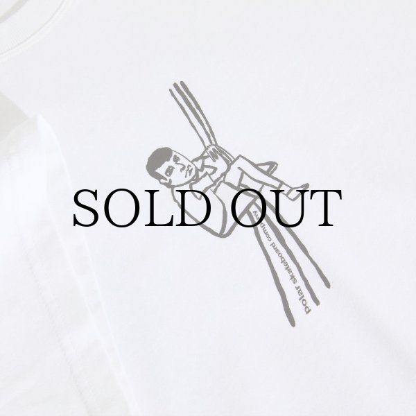 画像3: POLAR SKATE CO. " I'M DANE TEE " - WHITE  (3)