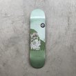 画像1: MAGENTA " SHOGO ZAMA DOJO BOARDS " - 7.875inch (1)