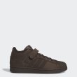 画像3: ADIDAS " PRO SHELLｘNIELS BENNETT ” lIMITED LINE (3)