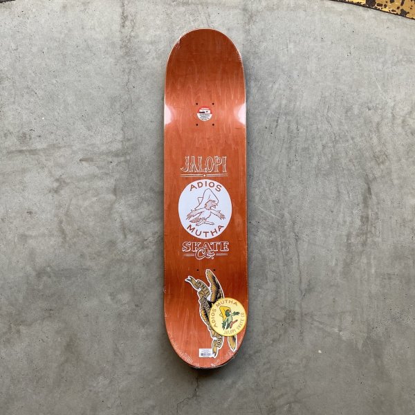 画像3: ANTIHERO " TEAM JALOPI RETURNS " - 8.25inch (3)