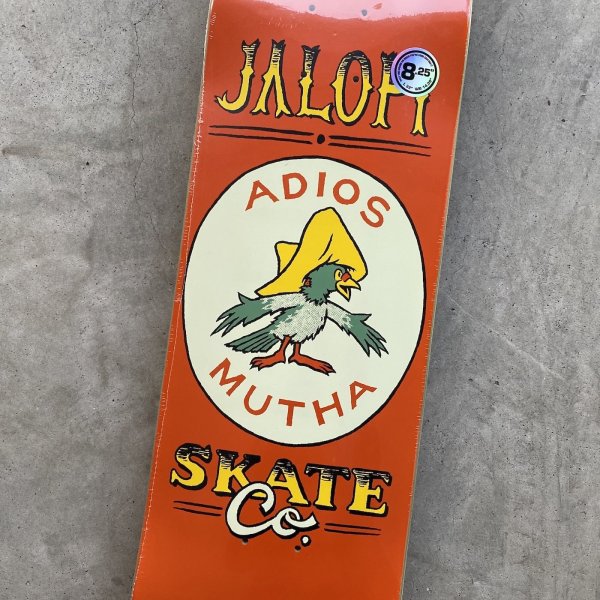 画像2: ANTIHERO " TEAM JALOPI RETURNS " - 8.25inch (2)