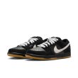 画像1: NIKE SB DUNK LOW PRO ISO - BLACK / WHITE / GUM ［ HF3704-003 ］ (1)
