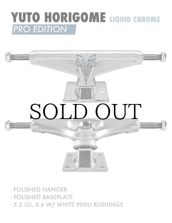 画像2: VENTURE " TEAM EDITIONS /  LIQUID CHROME  / YUTO HORIGOME pro " - 5.2 LOW (2)