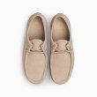 画像2: LAST RESORT AB " VM006 MOC LO  " - SAND / GUM (2)