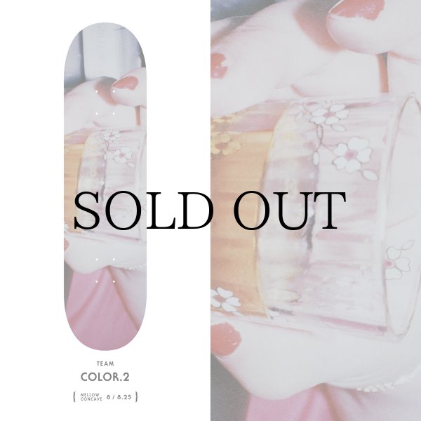 画像1: EVISEN " COLOR.2  (Artwork by DAIDO MORIYAMA) " - 8.0inch (1)