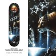 画像1: EVISEN " KOTORA MITANI - TIGER IN THE SHINING NIGHT (Artwork by RYOTA DAIMON) " - 7.3inch (1)