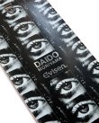 画像8: EVISEN " PORTRAIT (Artwork by DAIDO MORIYAMA) " - 8.0inch (8)