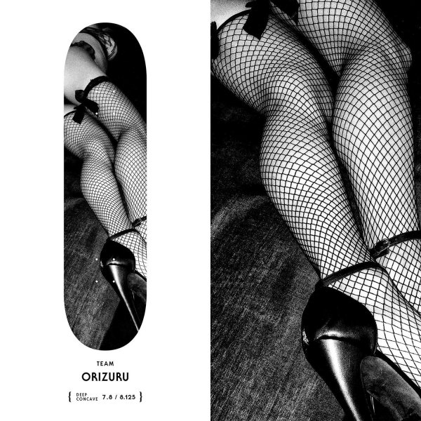 画像1: EVISEN " ORIZURU (Artwork by DAIDO MORIYAMA) " - 7.8inch (1)